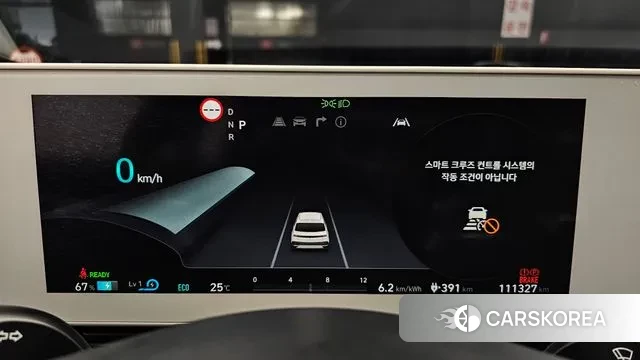 Hyundai Ionic 5 id 3181670 из Кореи 18