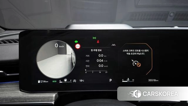 Kia The New K5 3rd generation id 4315436 из Кореи 30
