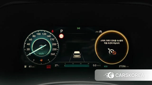 Hyundai The New Palisade id 4560939 из Кореи 18