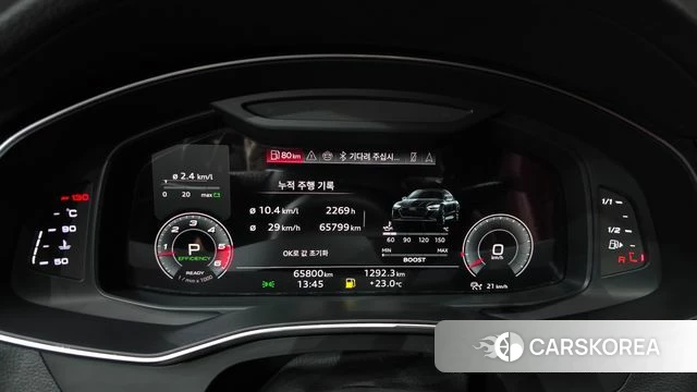 Audi S7 (4K) id 4423668 из Кореи 31