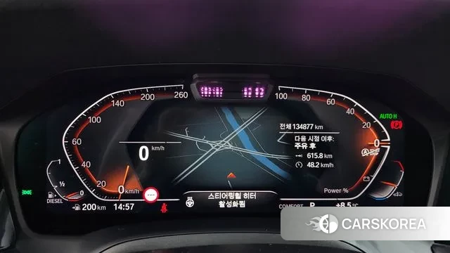 BMW 3 Series (G20) id 3697474 из Кореи 18