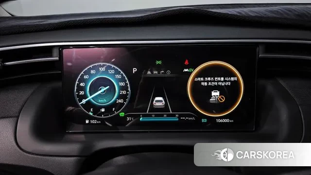 Hyundai Tucson Hybrid (NX4) id 3012870 из Кореи 18