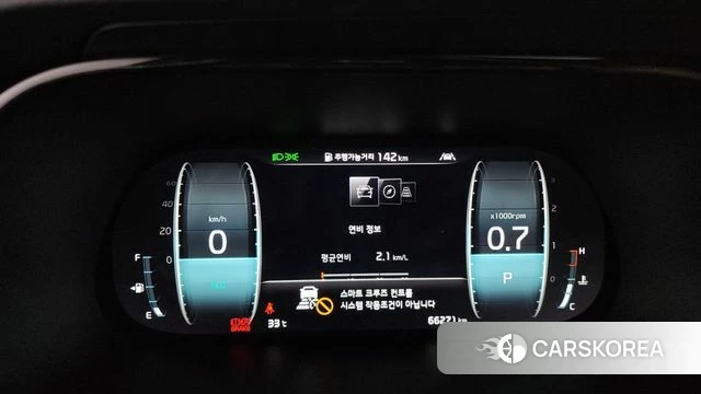 Kia Mohave Master id 4651757 из Кореи 31
