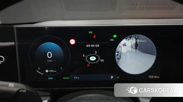 Hyundai Grandeur Hybrid (GN7) id 3897310 из Кореи 18