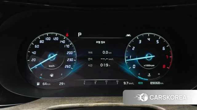 Kia K5 3rd generation id 4780157 из Кореи 30
