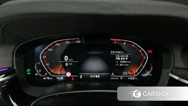 BMW 6 Series GT (G32) id 3798374 из Кореи 18
