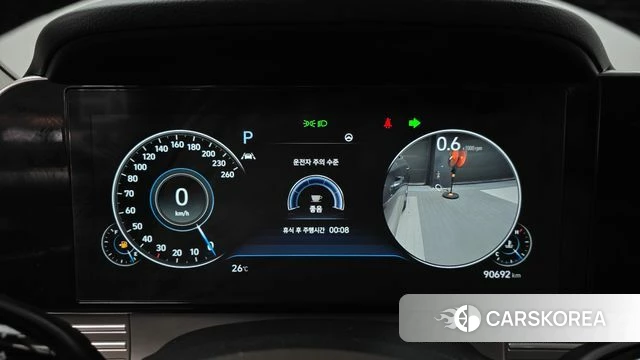 Hyundai The New Grandeur IG id 4446873 из Кореи 18