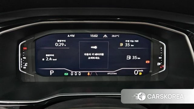 Volkswagen 7th Generation of Jetta id 4671632 из Кореи 18