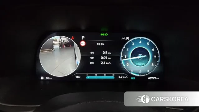 Hyundai The New Palisade id 3366328 из Кореи 18