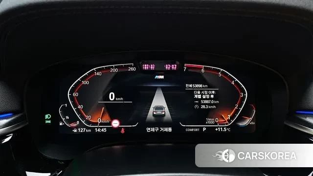 BMW 5 Series (G30) id 3482954 из Кореи 18