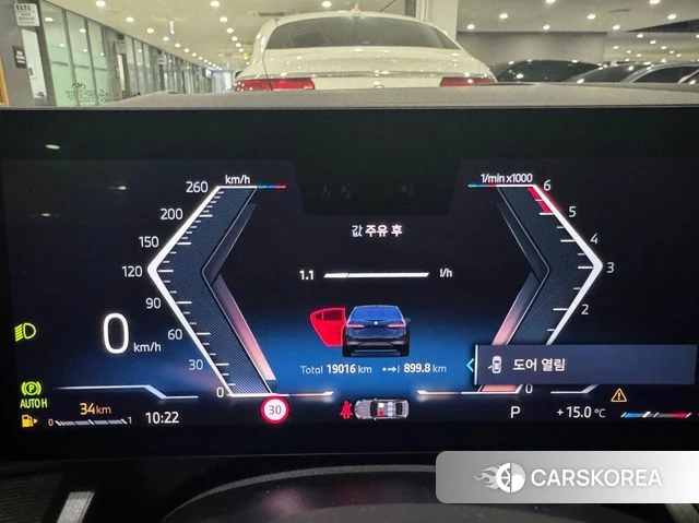 BMW 5 Series (G60) id 3909415 из Кореи 15