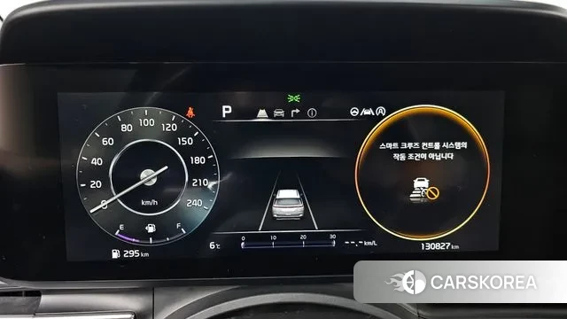 Kia Carnival 4th generation id 3448730 из Кореи 18