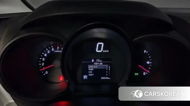 Kia The New Ray id 3054139 из Кореи 18