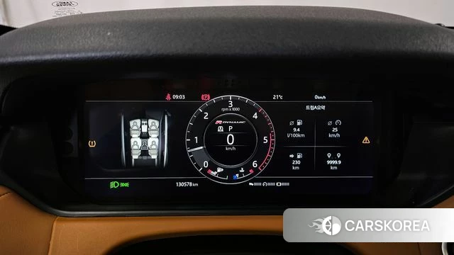 Land Rover Range Rover Velar id 3955871 из Кореи 18