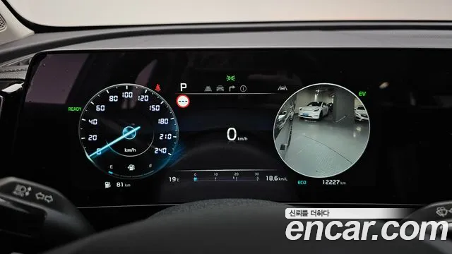 Kia Sportage 5th Generation Hybrid id 2670340 из Кореи 18