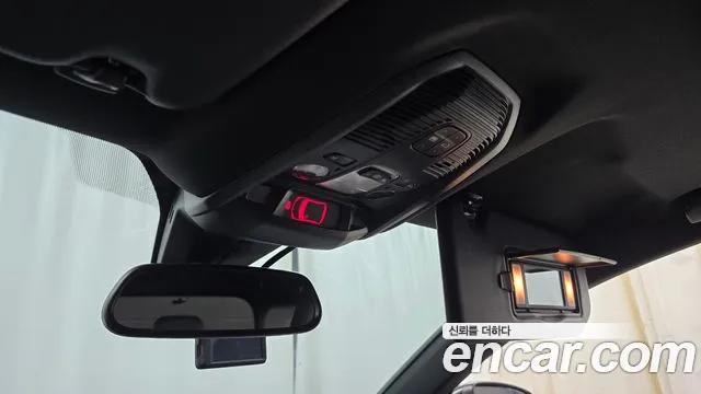 Peugeot 5008 second generation id 2544253 из Кореи 18