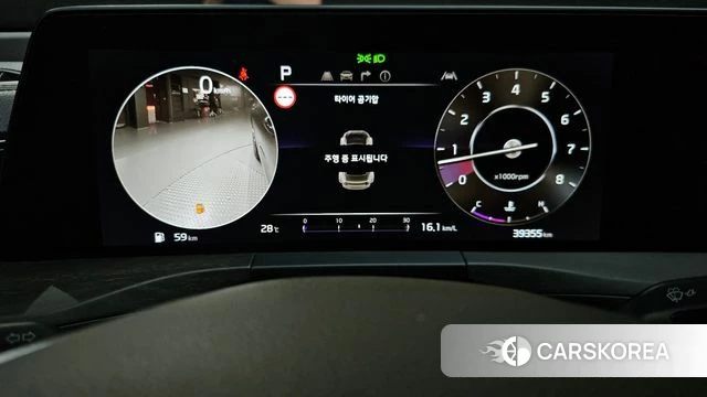 Kia K8 id 4506510 из Кореи 30