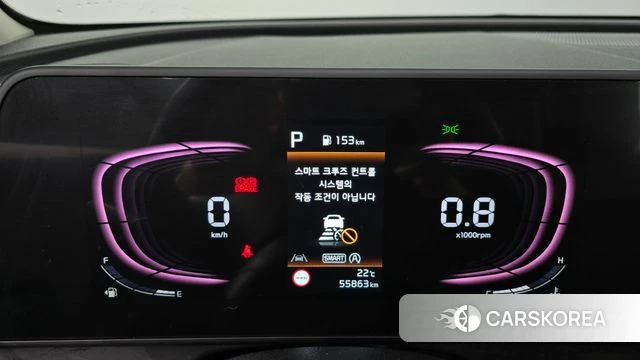 Kia Sportage 5th Generation id 4750172 из Кореи 30