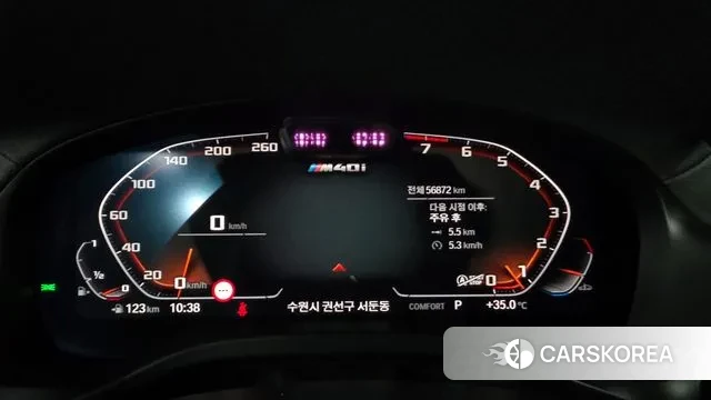 BMW X4 (G02) id 3058375 из Кореи 18