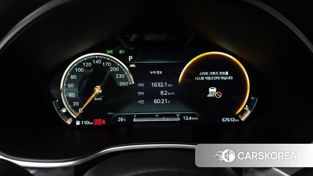 Genesis G80 (RG3) id 4609218 из Кореи 18