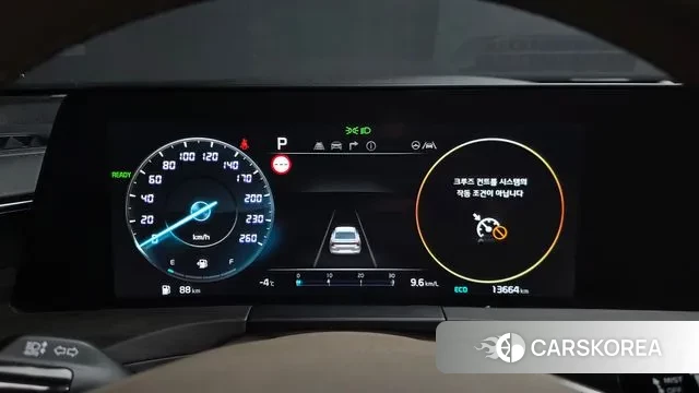 Kia K8 Hybrid id 3669994 из Кореи 18