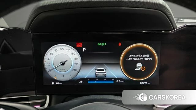 Hyundai Avante (CN7) id 4899013 из Кореи 18