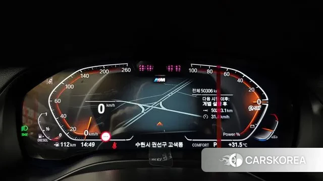 BMW X3 (G01) id 2993446 из Кореи 18