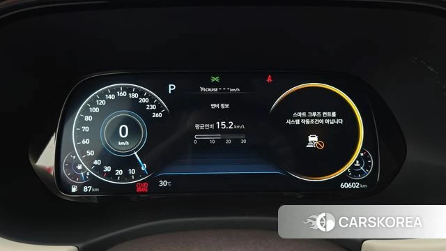 Hyundai Palisade id 4707771 из Кореи 34