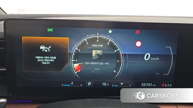 Ssangyong The New Torres id 3359608 из Кореи 18