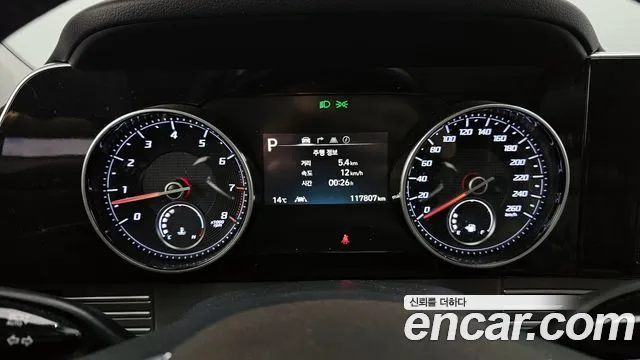 Hyundai The New Grandeur IG id 2456835 из Кореи 18