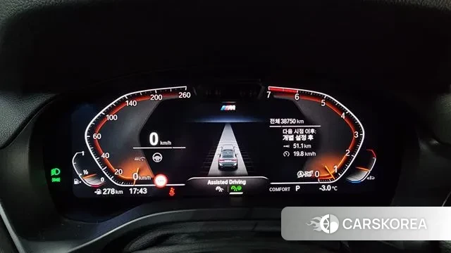 BMW X4 (G02) id 3534043 из Кореи 18