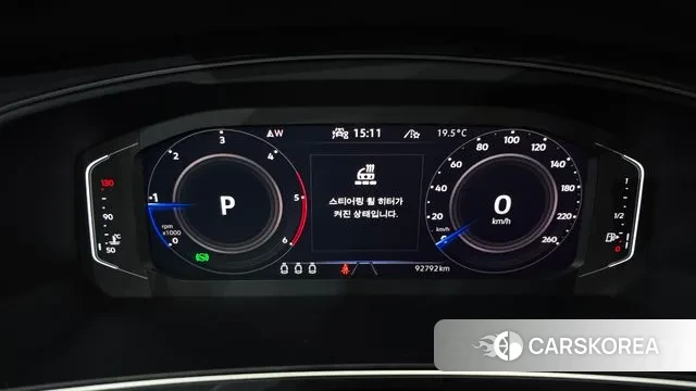 Volkswagen Tiguan second Generation id 3335010 из Кореи 18