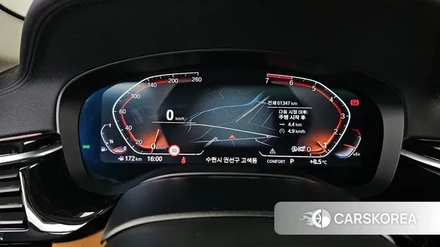 BMW 5 Series (G30) id 3494190 из Кореи 18