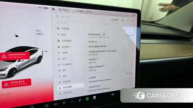 Tesla Model 3 id 3049442 из Кореи 18
