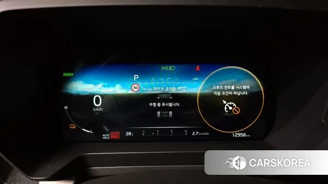 Kia The New Kia Ray EV id 2904988 из Кореи 18