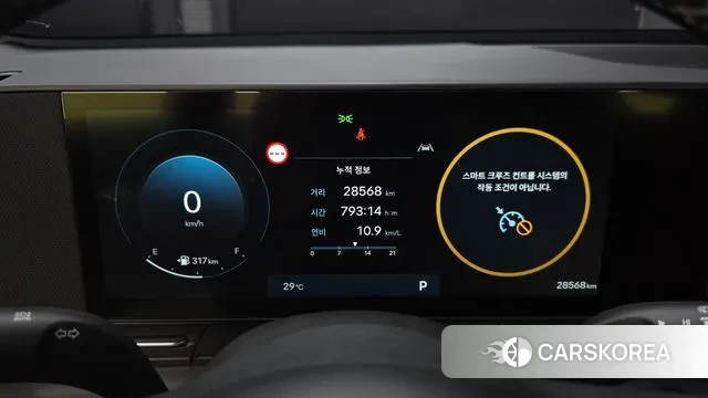 Hyundai Kona (SX2) id 3053172 из Кореи 18