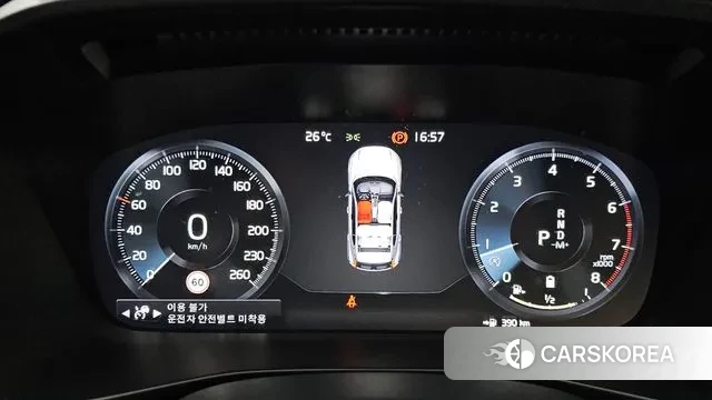 Volvo XC40 id 3192669 из Кореи 18