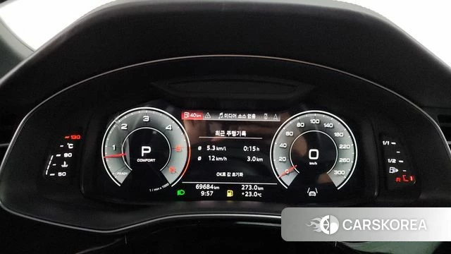 Audi Q8 (4M) id 4434321 из Кореи 33