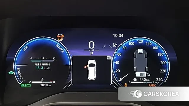 Toyota Sienna 4th Generation id 3228894 из Кореи 17