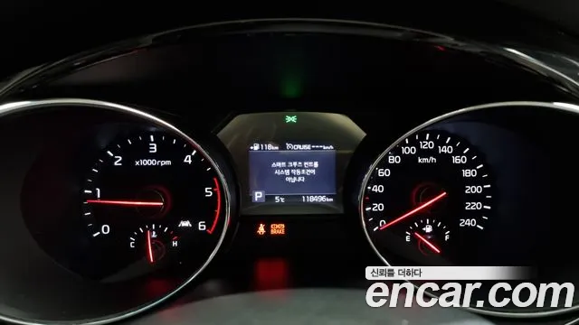 Kia The New Carnival id 2469161 из Кореи 18