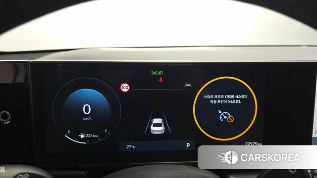 Hyundai Grandeur (GN7) id 4591930 из Кореи 31