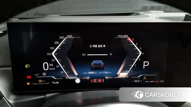 BMW 3 Series (G20) id 2925607 из Кореи 18