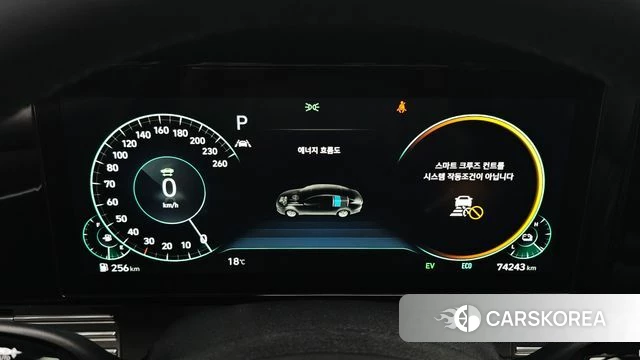 Hyundai The New Grandeur IG Hybrid id 3899215 из Кореи 18