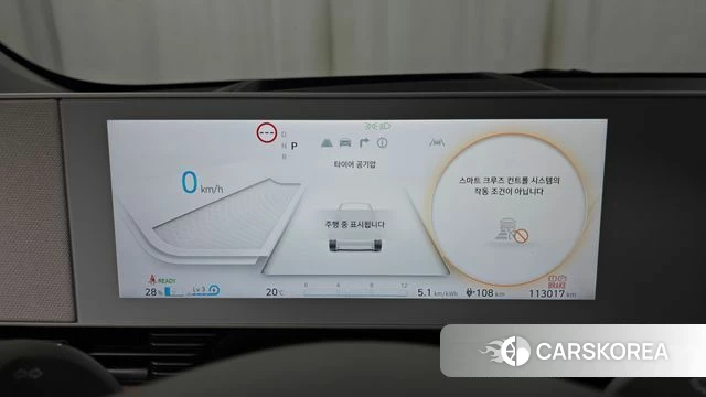 Hyundai Ionic 5 id 4309241 из Кореи 29