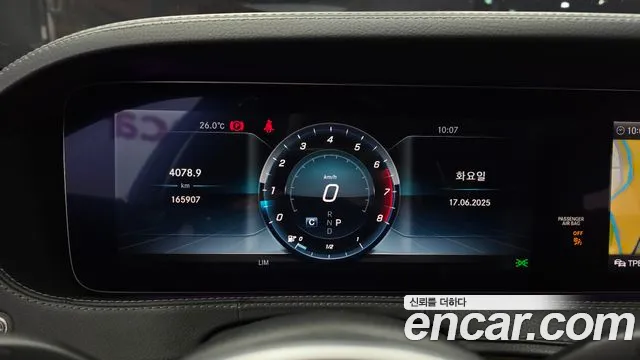 Mercedes-Benz S-Class W222 id 2827649 из Кореи 18