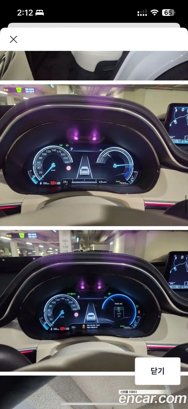 Genesis Electrified GV70 id 2846723 из Кореи 8