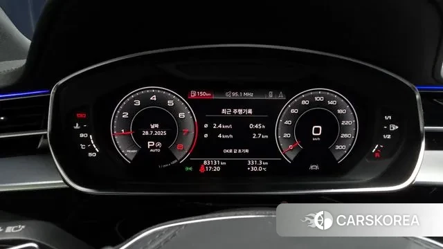 Audi A8 (D5) id 2976676 из Кореи 18