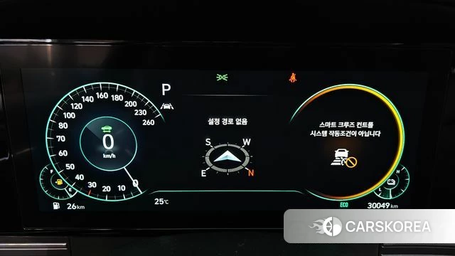 Hyundai The New Grandeur IG Hybrid id 4764314 из Кореи 18