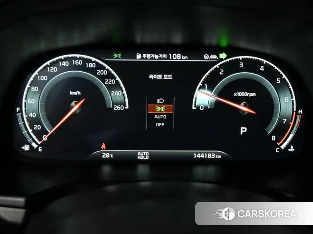 Kia K7 Premier id 4338922 из Кореи 18