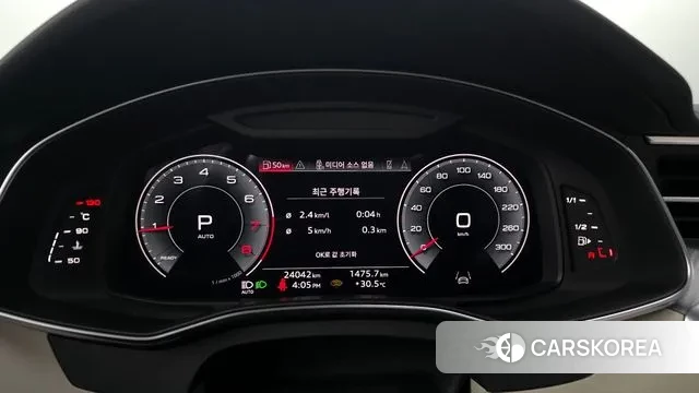 Audi A6 (C8) id 2963908 из Кореи 18